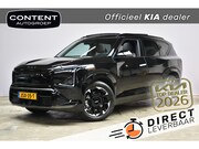 Kia EV5 - 81, 4 kWh 217pk 2WD GT-PlusLine