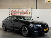 BMW 5-serie - 520i High Executive|Half leder|Stoelverwarming|Camera|