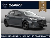 Mazda 2 Hybrid - 1.5 Homura | €2500, - inruilvoordeel | Juni leverbaar