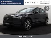 Volvo EX30 - TWIN MOTOR PERFORMANCE ULTRA 20INCH PANORAMADAK 360GR CAM