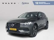 Volvo XC60 - B5 Momentum Exclusive | Panoramadak | 360° camera
