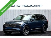 Volvo XC90 - 2.0 T8 Plug-in hybrid AWD Plus Dark