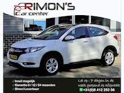 Honda HR-V - 1.5 i-VTEC Elegance Automaat 12 M Garantie Navi Trekhaak