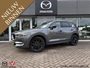 Mazda CX-5 - 2.0 SkyActiv-G 165 Sportive Automaat | TREKHAAK | DEALER OND