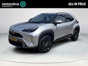 Toyota Yaris Cross - 1.5 Hybrid Explore | Parkeersensoren | Stoelverwarming | Car