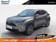 Toyota Yaris Cross - 1.5 Hybrid Dynamic | Trekhaak | Apple carplay | Android Auto