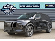 Jaecoo 7 - Exclusive 1.5 TGDi PHEV 348pk Automaat I Panoramadak I Stoel