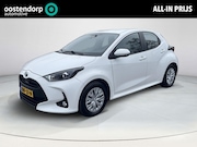 Toyota Yaris - 1.5 Hybrid 115 Active | Navigatie | CarPlay | Achteruitrijca