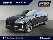 Volvo ES90 - Single Motor Ext. R. Ultra Launch Edition 92 kWh | Elek.chro