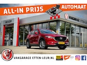 Mazda CX-5 - 2.0 SAG 165 SkyLease GT | TREKHAAK | STOEL - STUURVERWARMING