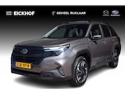 Subaru Forester - 2.0i e-BOXER AWD Exclusive - 1e eigenaar - Trekhaak
