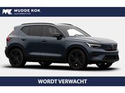 Volvo EX40 - Single Motor Extended Range Plus Black Ed. 82 kWh | 360° Cam