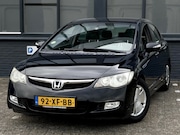 Honda Civic - 1.3 Hybrid |Airco | |CruiseC |Stoelverw
