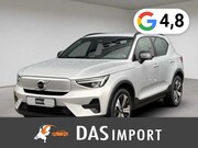 Volvo XC40 - Plus Recharge Pure Electric 2WD