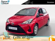 Toyota Yaris - 1.5 VVT-i Energy | Trekhaak | Achteruitrijcamera | Climate c