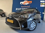 Toyota Yaris - 1.0 VVT-i Now/bj.2016/kleur: grijs / airco/ 5 deurs/ NAP met
