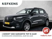 Citroën C3 - Business 100pk | DEMO | Navigatie | Airco | Cruise Control |