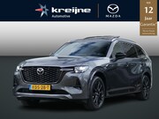 Mazda CX-80 - 2.5 e-SkyActiv PHEV Homura Plus | Trekhaak | Verlichtten dor