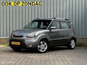 Kia Soul - 1.6 X-tra | NAP | Airco | Zuinig & Ruim
