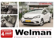 Honda Jazz - 1.5i e:HEV ELEGANCE - CAMERA - ALL WEATHERS - FULL HYBRID