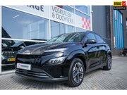 Hyundai Kona - EV Executive 64 kWh