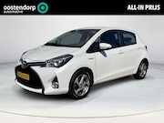 Toyota Yaris - 1.5 Hybrid Lease | Navigatie | Fietsendragerbeugel | Bluetoo