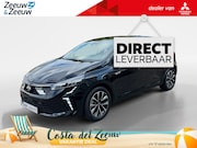 Mitsubishi Colt - 1.6 HEV Intense 8 jaar garantie NU 5500, - VOORRAAD KORTING