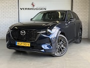 Mazda CX-60 - 2.5 e-SkyActiv PHEV Homura | 20"LMV | BOSE | 360 Camera | Do