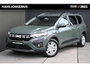 Dacia Jogger - TCe 100 ECO-G Expression | 7 PERSOONS | AIRCO | CRUISE CONTR