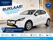 Mazda 2 - 1.5 e-SkyActiv-G 90 Exclusive-Line | RIJKLAAR INCLUSIEF AFLE