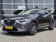 Mazda CX-3 - 2.0 SkyActiv-G 120 GT-M