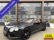 Bentley Continental GTC - 4.0 V8 - Stoelkoeling & Massage |ACC