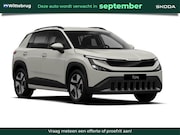 Skoda Epiq - Selection Launch Edition 56 kWh