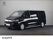 Volkswagen Transporter - 2.0 TDI L2H1 30 Bulli Intro DC 170 pk Automaat | Verlengde g