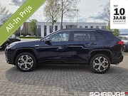 Suzuki Across - 2.5 Plug-in Hybrid Style AWD|Trekhaak|Navi Full-Map|AllSeaso