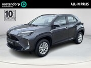 Toyota Yaris Cross - 1.5 Hybrid 115 Active Comfort Pack