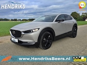 Mazda CX-30 - 2.5 e-SkyActiv-G M Hybrid Centre-line - 150 Pk - ParkeerCame