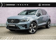 Volvo XC40 - Plug-in Hybrid T5 Plus Dark | Nieuw model | Lederen Bekledin