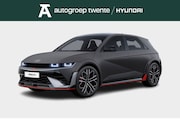 Hyundai IONIQ 5 - Electric 84 kWh N (Ecotronic Gray Matte)