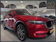 Mazda CX-5 - 2.0 SkyActiv-G 165pk Signature 2wd, 360cam, Leder, Stoelvent