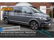 Volkswagen Transporter - T6.1 CARAVELLE 204PK DSG L2H1 DC LED LEDER ACC Volkswagen Tr