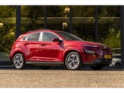Hyundai Kona - EV Comfort 64 kWh