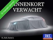 Honda E - - Advance 16"// ELECTRIC VEHICLE / VERKEERSBORD DETECTIE / H