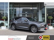 Mazda CX-5 - 2.0 SkyActiv-G 165 Signature Automaat / Schuifdak / Trekhaak