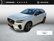 Volvo XC60 - 2.0 B5 R-Design | Harman Kardon Audio | Panoramadak | Head-u