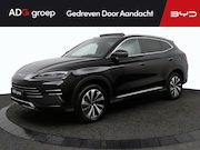 BYD Seal U - Limited Edition 87 kWh | 500 KM Actieradius | DEMO | Rijklaa