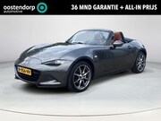 Mazda MX-5 - 2.0 SkyActiv-G 184 Luxury | Cruise Control | Apple Carplay /