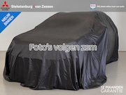 Skoda Octavia - Combi 1.4 TSI RS iV PHEV Business 245Pk | Elektrische stoele