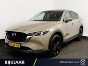 Mazda CX-5 - 2.0 Luxury Leer | Camera | Trekhaak | 19 "LMV