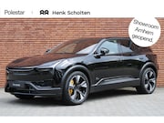 Polestar 3 - Long Range Dual Motor Pilot & Plus 111 kWh | Apdaptive Cruis
